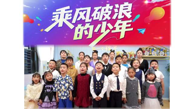 晋江首届少儿才艺大赛初赛12月5日开启