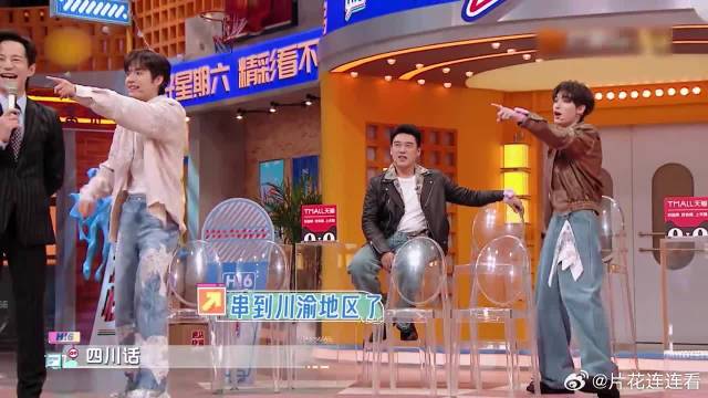 杨迪台上示范动作，祝绪丹竟为其捶背，简直美翻了