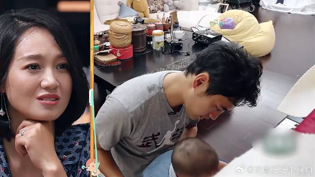 看到袁弘下意识的举动，朱丹才明白二婚女人也能如此幸福