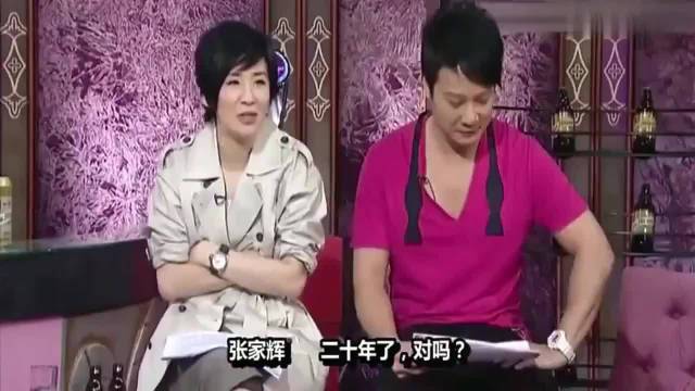钱嘉乐吐槽张家辉，张智霖说家辉哥的老婆比较温柔，太逗了！