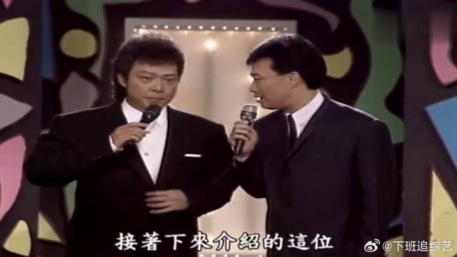 张艾嘉携新人刘若英上节目，张菲初见奶茶，便惊为天人！