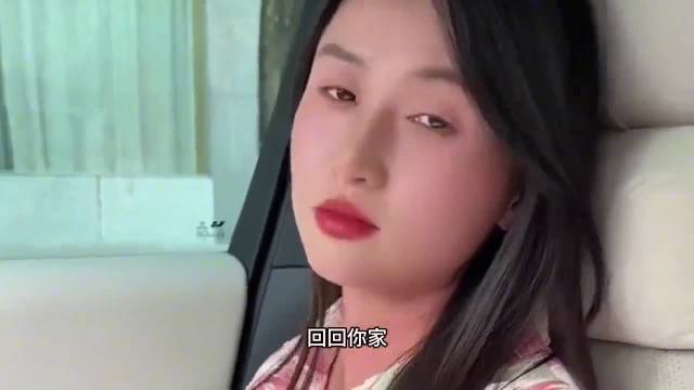 偶遇前女友直接破防！生米煮成熟饭的尴尬，到底该怎么收场？