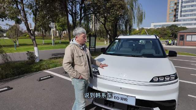 细节体验拉满，试驾北京现代羿欧