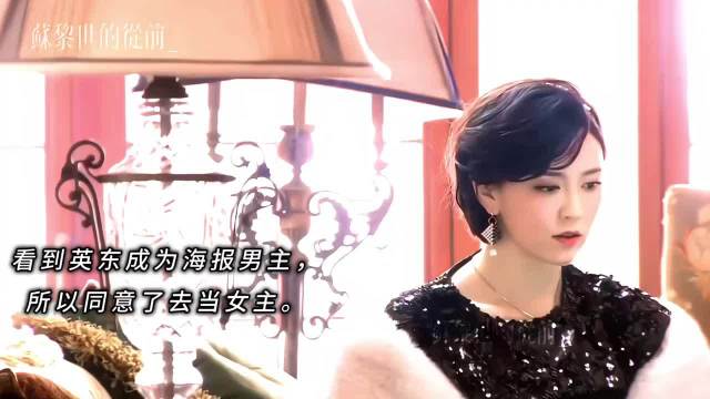 任武林谁领风骚，我却只为你折腰｜锦绣缘华丽冒险