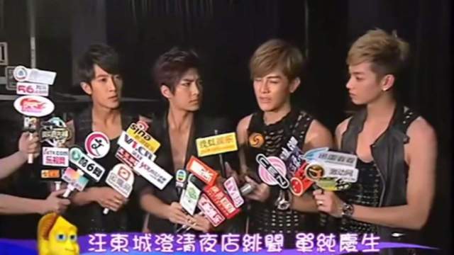 考古早期汪东城！东哥一直帅的没边