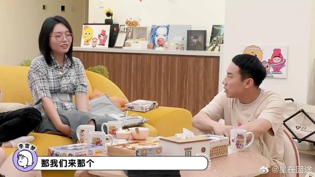 看到锤娜丽莎模仿自己，汪峰人都傻了，表情一言难尽！