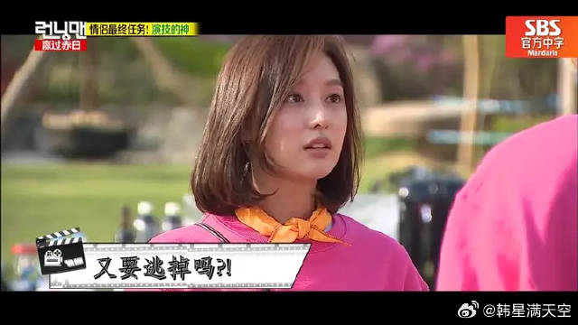 一秒入戏的金智媛姐姐，时隔几年再看还是起了一身鸡皮疙瘩