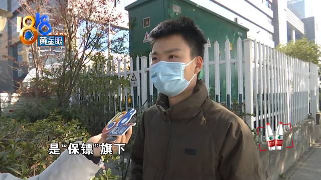 车主称贴完车衣发现门店没有授权 店家：跟授权店同一家公司