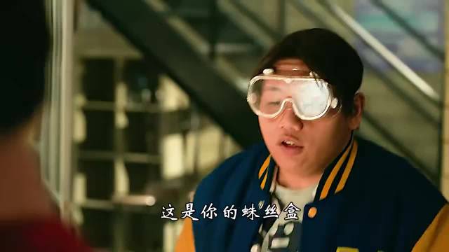 最美的格温，最遗憾的结局