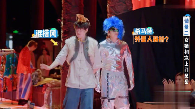 颜人中走秀模仿杀马特表情包引热议