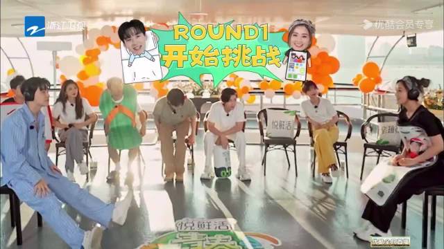 真的被阿sa刘宪华塑料普通话二人组笑死，好担心他们一题都答不上