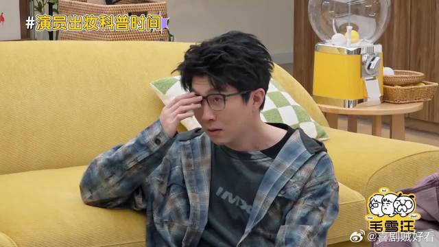 杨迪为了堵到陈哲远，竟直接上他房车上堵