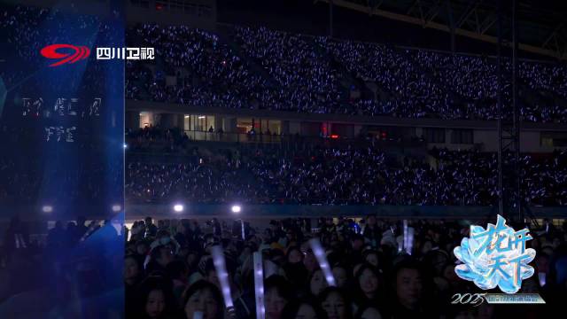 期待李宇春今年花开舞台