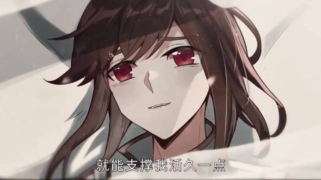 唐三殉情随小舞而去,斗罗大陆动画再现经典