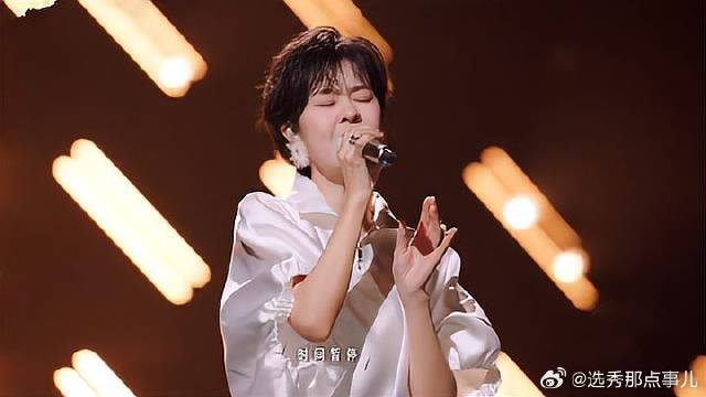 郁可唯翻唱有多狠？《年轮说》太惊艳，直接秒杀原唱杨丞琳
