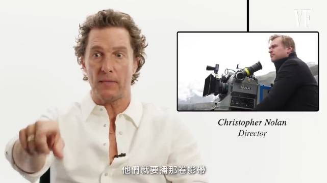 马修·麦康纳职业生涯回顾中字视频！包括