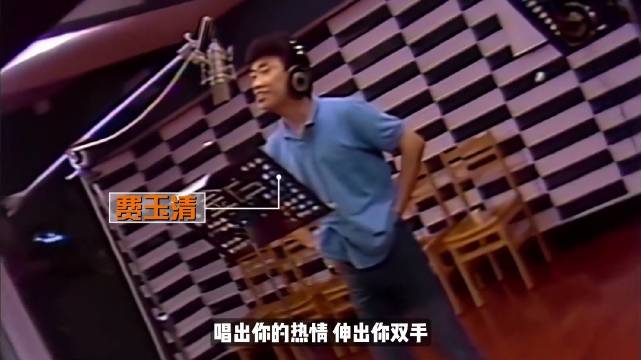 《We Are The World》成功之后，罗大佑也想为公益做些什么