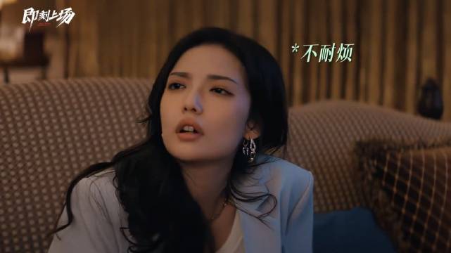 即刻上场 我倒要看看是谁要骗走我妹妹！ 加奈那 李乐 杨玏