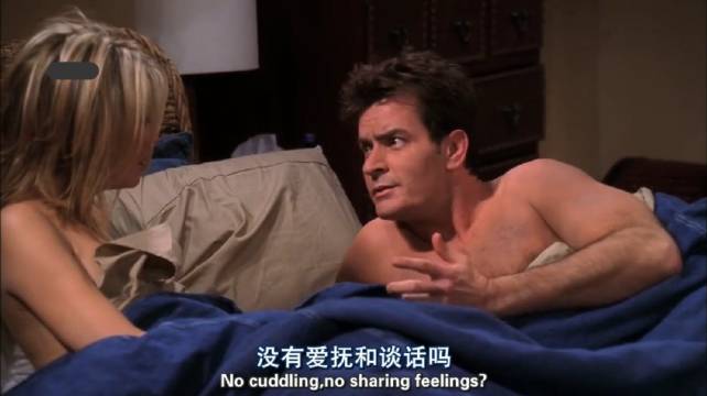 偷偷办坏事的查理，这快应付不过来了吧！