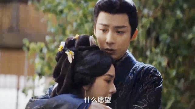 折腰大结局：魏劭变宠妻狂魔，对小乔百依百顺，得知她心愿窃喜