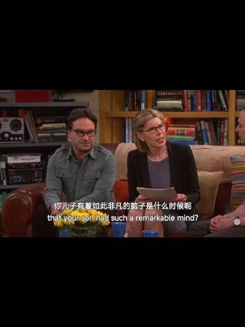 两位妈妈见面，真的是互不饶人