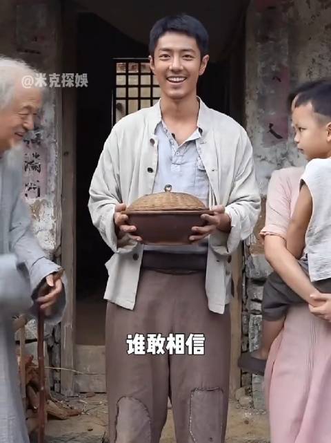 肖战的人脉有多权威？众星包场这一刻，李沁张婧仪刘芮麟的友谊一比一个有分量