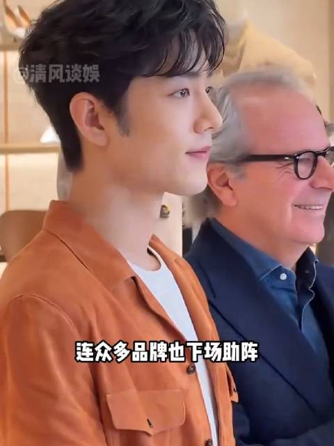 肖战人脉影响力获印证，刘芮麟张婧仪秦俊杰接连包场支持