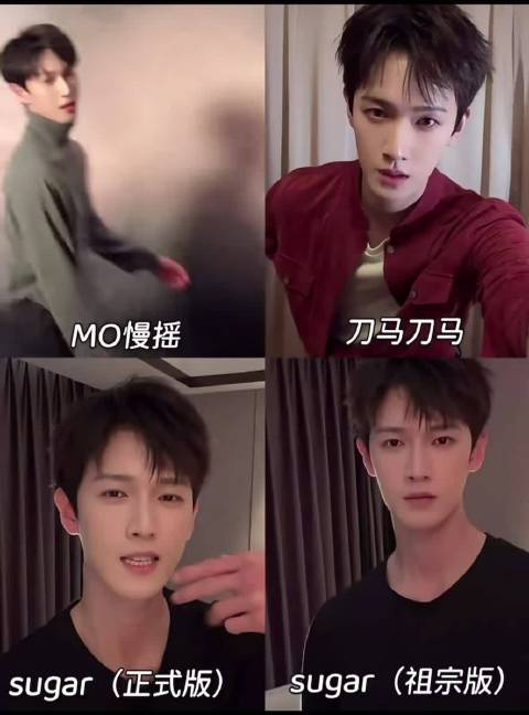 李昀锐也是找到了自己营业感觉，跳的一本正经又松弛又清爽的