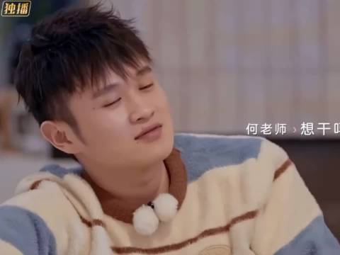 谢娜: 嘉宾住嘉宾的房间，张杰：呵，气笑了 张杰谢娜何炅王勉