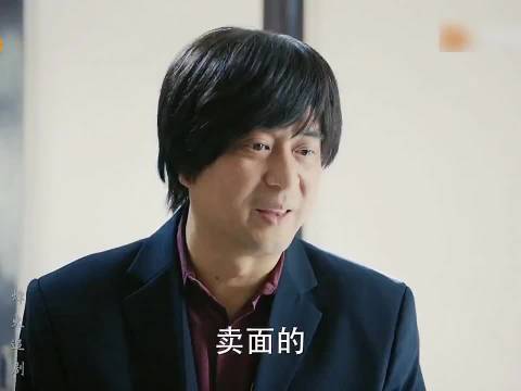 留给张嘉译女演员不多了