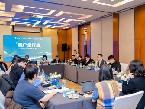 京广宁三方保障，“国民好车”埃安 UT super有多香？