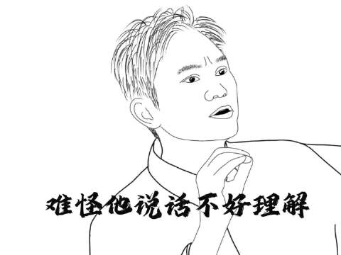 张智霖：总算知道为什么陈小春说话那么难理解了