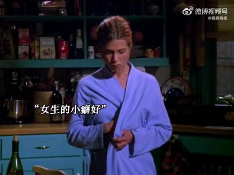 老友记裸镜拍摄现场观众揭秘
