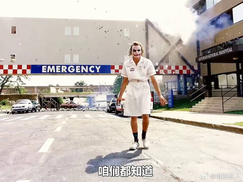 蝙蝠侠再次拯救了哥谭市