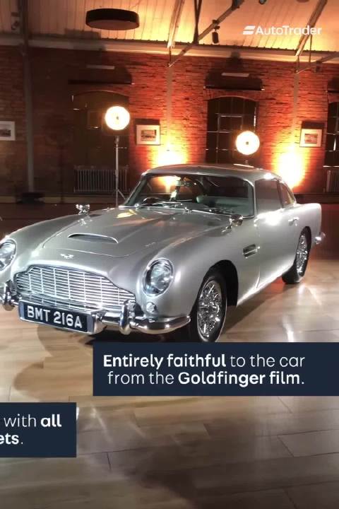 阿斯顿·马丁DB5金手指版，完美复刻007电影中的功能