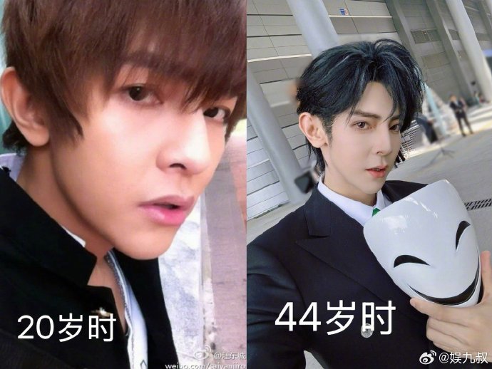 汪东城44岁亮相B站跨年晚会，冻龄状态引惊叹