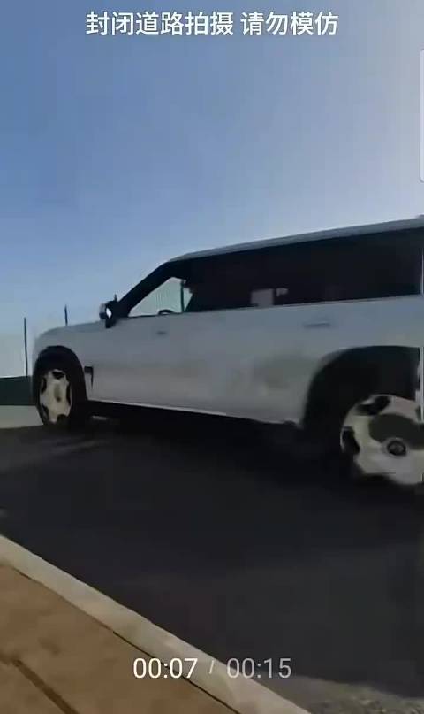 大家最喜欢的飞坡来了，极氪9X这算什么水平？