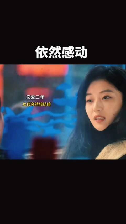 孙千欧豪《风吹半夏》演绎感人爱情