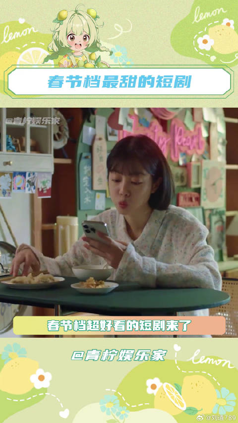 好好好 我立刻许愿，希望能拥有同款暖男，情侣日常