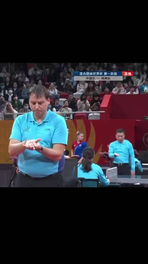“那么今天第一场混双代表中国队出战的是圆满组合，林高远和王曼昱”