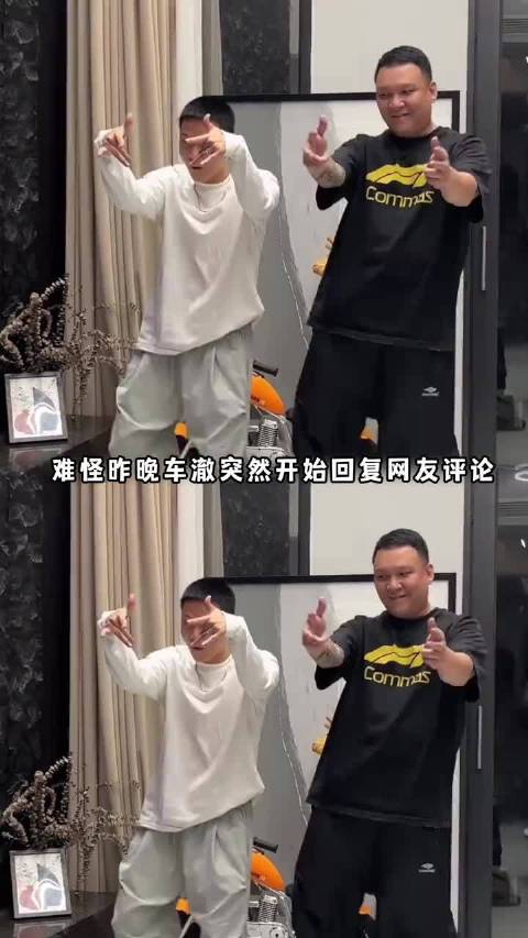车澈回应离婚争议称不后悔，李嘉格恋情引关注