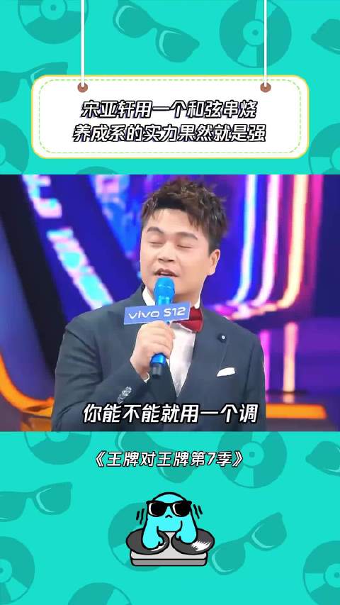 这个名场面惊艳了我好久