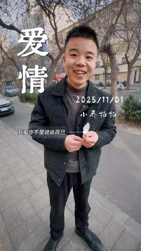 这辈子最不听老婆话的一次，是为了救她的命