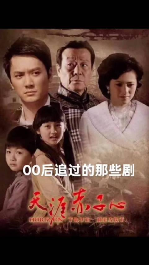 会深有体会哦，好多剧光看片段肯定都有印象，但是具体剧名是什么就不清楚了