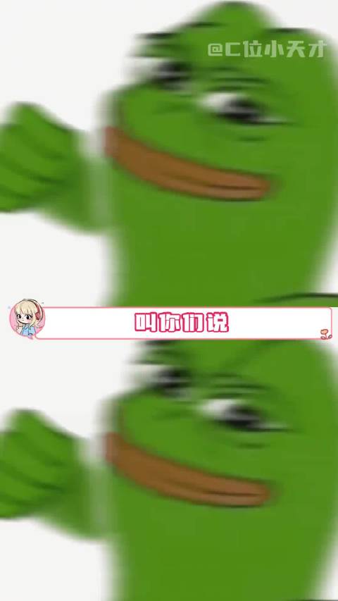 这下好了 谁来哄