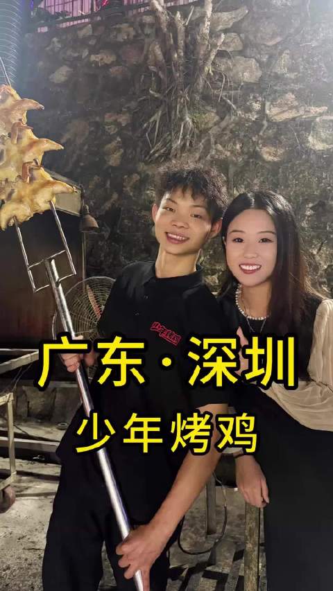 他的迈巴赫梦想，是从一只烤鸡开始的