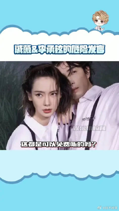 论勇没人比的起这对夫妻，一个比一个敢讲！