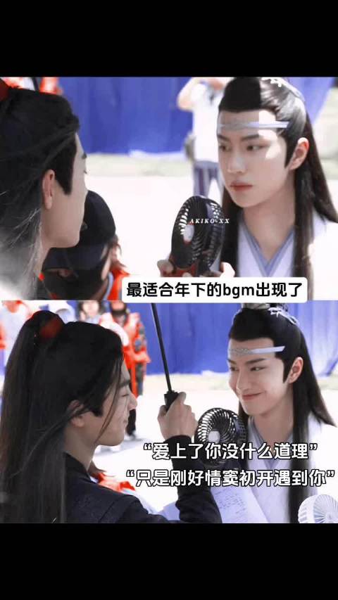 不行了 太甜了 微博也要发一下