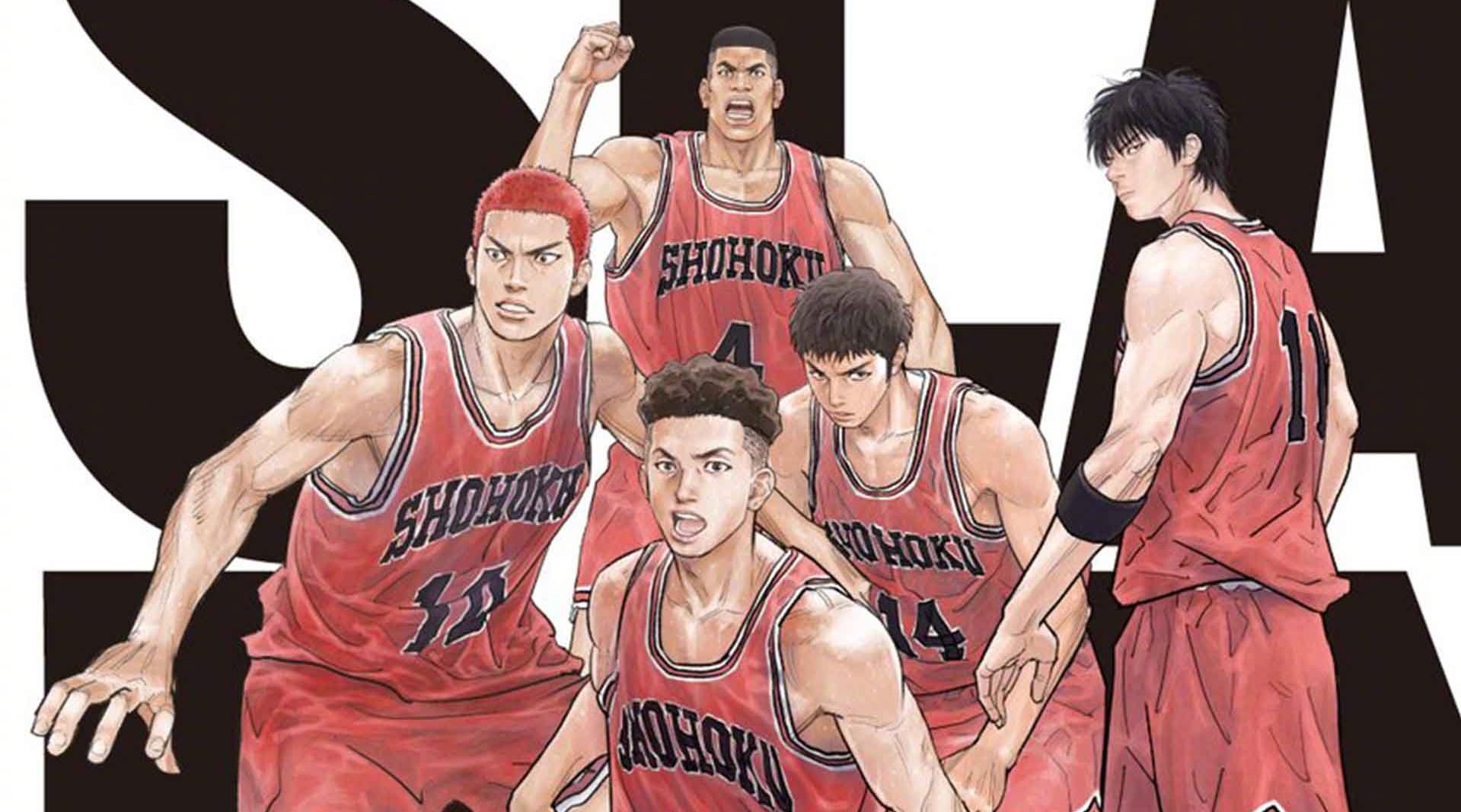 12月3日「灌篮高手The First」上映3周年 真想在电影院再看一遍