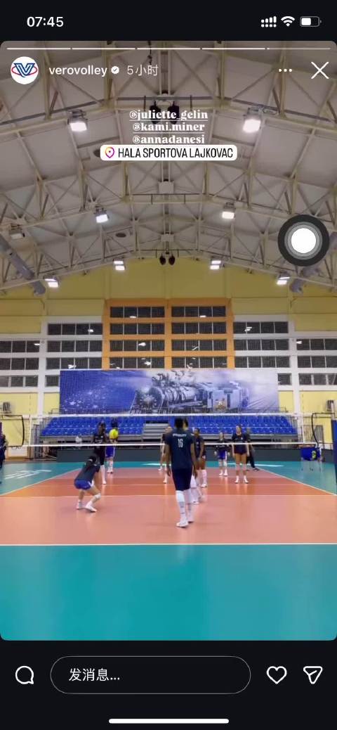 米兰备战欧冠训练